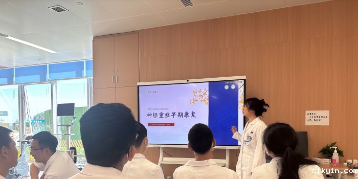2025-05-06马惠老师做专业讲座