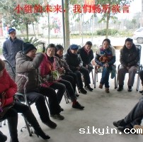 我们欢聚，回顾+展望