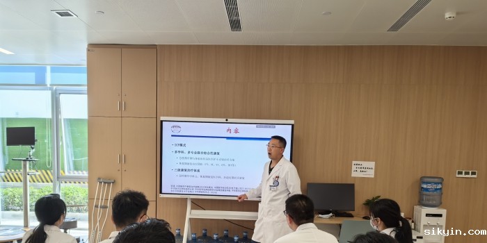 20250417李宝金老师做专业讲座