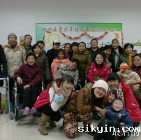 “元旦来相会”联欢活动顺利举行