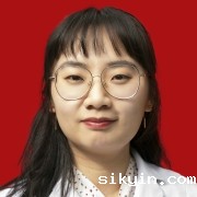 马惠简介