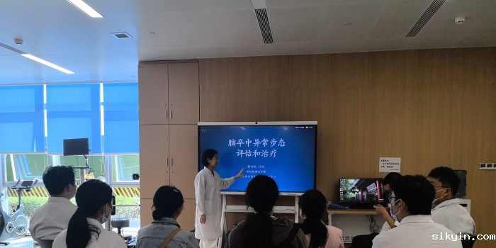 20250409蒙利娇老师做专业讲座