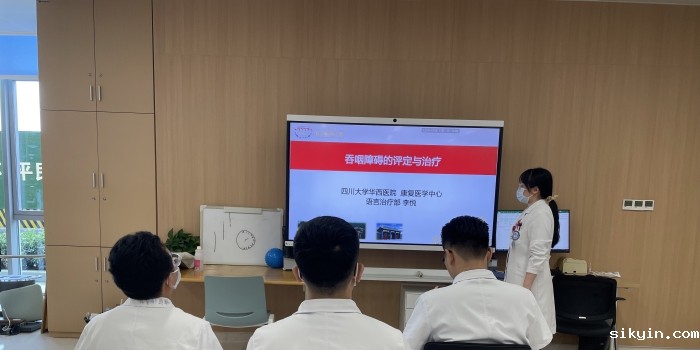 20250618李悦老师为学职人员授课