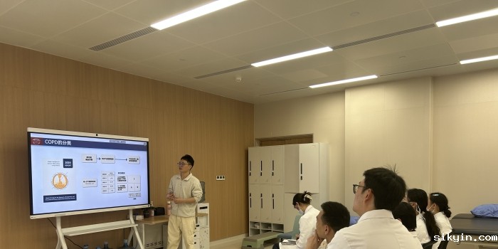 20250314胡寿星老师分享知识