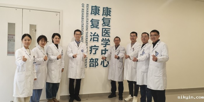 2025年2月8日何红晨书记来锦江指导工作