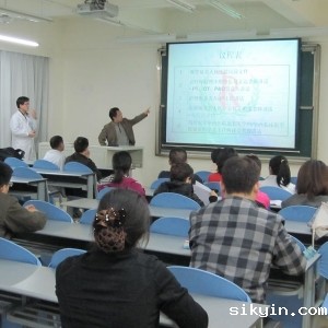 我院康复医学系第一次全体大会隆重举行
