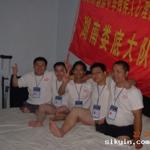 榜样的力量 生命的奇迹
