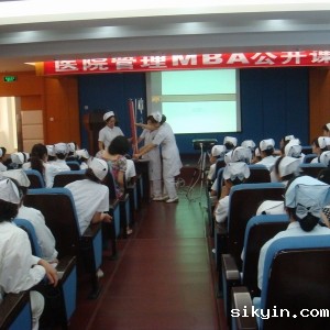 康复护理学术讲座顺利举行