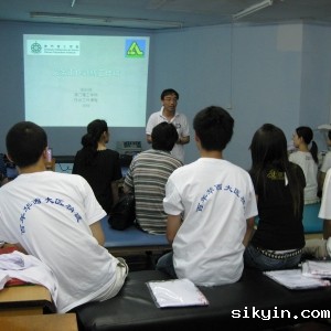 华西康复志愿者交流会