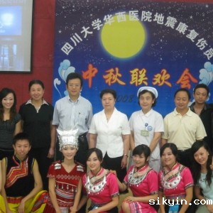 康复有你 我们不再孤单
