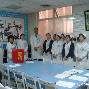 张卫东部长莅临康复医学科部署地震伤员康复治疗