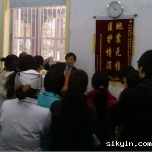 康复治疗第三十五期新技术进展讲座落幕