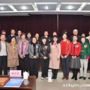 “四川地震灾区社区康复网络合作模式研讨会”圆满召开