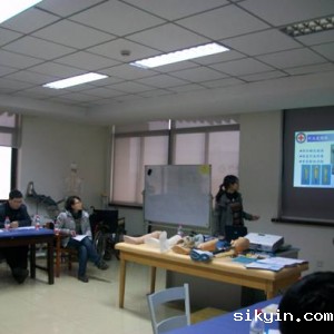 汶川大地震伤员社区康复网络会议及社区康复培训班圆满落幕