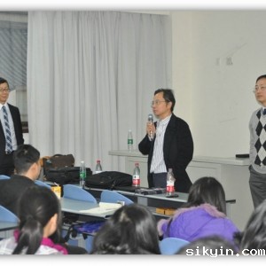 我科/系教育科研交流会圆满落幕