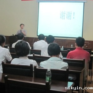 康复医学系成功召开了2012-2013学年秋季教学工作安排会