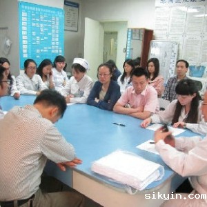 我科召开雅安420芦山地震后紧急小组会议