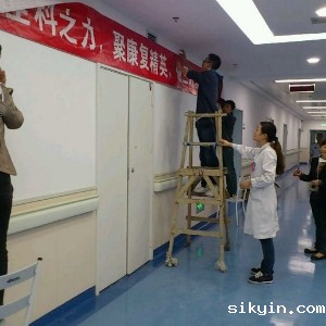 穿梭于地震伤员与温江分院间的小蜜蜂