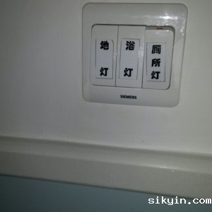 地震综合病房从细节出发  深化优质护理服务