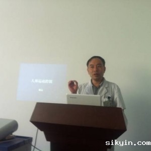 我科医疗主任屈云教授为地震病房医务人员进行专题讲座