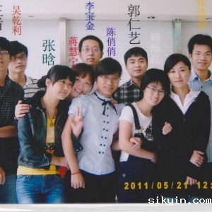 2010年海南医学院07康复实习合影