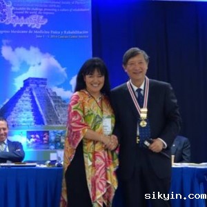 中国康复医学会常务副会长兼秘书长励建安教授正式担任第八届国际物理医学与康复医学学 ...