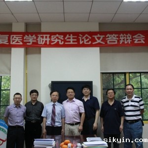四川大学-香港理工大学灾后重建与管理学院首届博士研究生答辩顺利结束