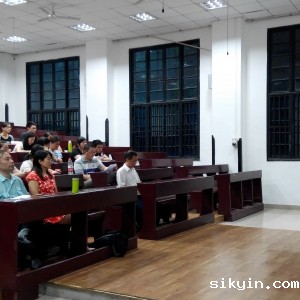 康复医学中心党支部召开支部大会