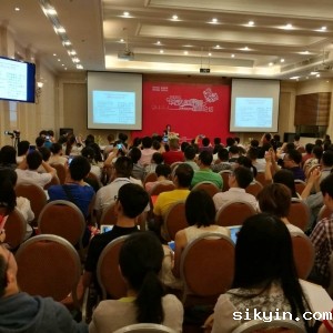 2016华西康复国际论坛/心脏康复：中国在全球发展的角色（Alice Jones）