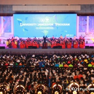 2017年华西康复医学院“实践与国际课程周”作业治疗专场第一次课程圆满结课