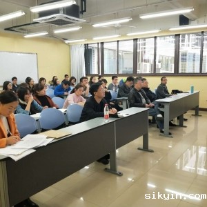我中心党支部召开组织生活会暨民主评议党员