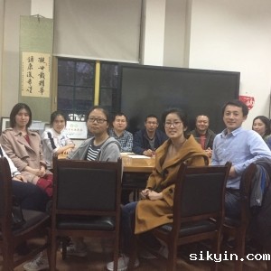 我中心党支部第四党小组召开批评与自我批评组织生活会