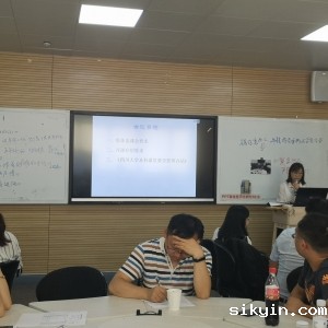 我院2018年秋季学期开学动员会暨集体备课会暨新教师试讲会顺利召开