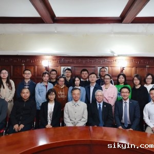 美国Joseph Norman 教授受聘康复医学系名誉系主任仪式圆满成功