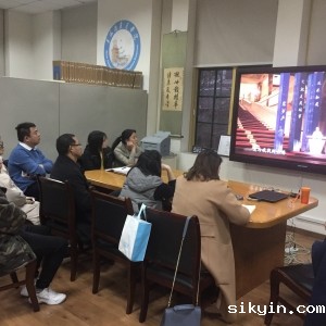 我中心党支部第四党小组召开党组织生活会
