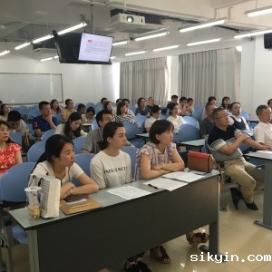 康复医学中心党支部召开2019年第二季度党支部大会