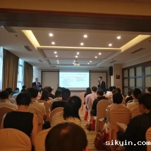2019华西康复国际论坛※《呼吸康复治疗的最新干预策略》