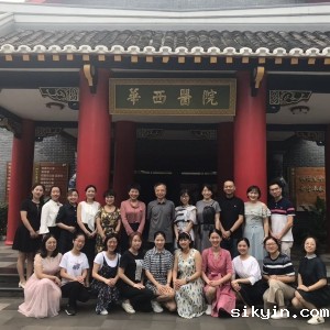 第十一期中国康复专科护士赴我院康复医学中心进行临床实践