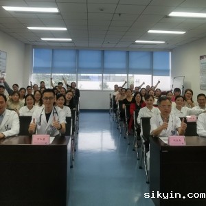 2019年秋季四川大学华西医院培训基地 第十五届四川省康复专科护士培训班开班典礼