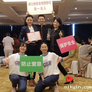 我中心护理团队参加2019年成都市护理学会康复护理学术交流会暨首届康复科普大赛并荣获 ...