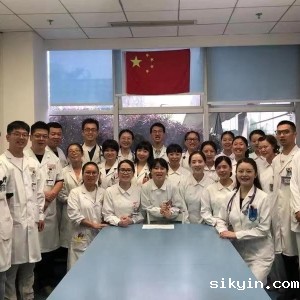 我中心工作人员以特殊的方式庆祝建国70周年