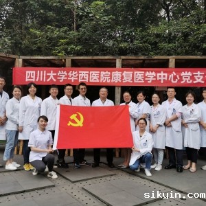 拥抱健康，且行且珍‘膝’——康复治疗进社区义诊活动