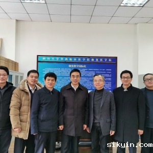中国残疾人联合会程凯副理事长一行莅临我院康复医学中心/康复医学院调研