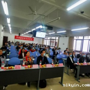 2020年第十五届华西康复研究生论坛隆重举行