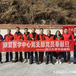 扶贫攻坚战，我们在行动