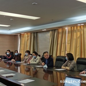 华西康复2020年度教学总结会顺利召开