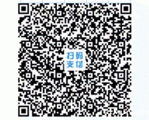 第九届华西康复国际论坛暨第三届中国脑功能检测与调控康复高峰论坛邀请函