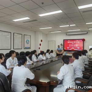 我中心脊髓损伤康复综合病房护理团队年终总结大会顺利举行