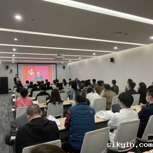 优米体育官网下载安装党支部第三季度党员大会