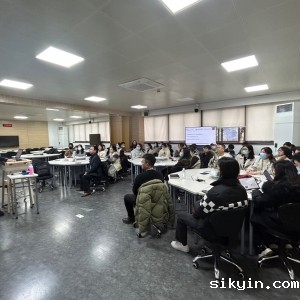 康复医学与理疗学研究生班级开展2023春季新学期班会与年级大会